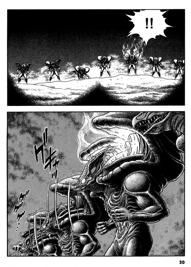 Guyver.t09.c028.png